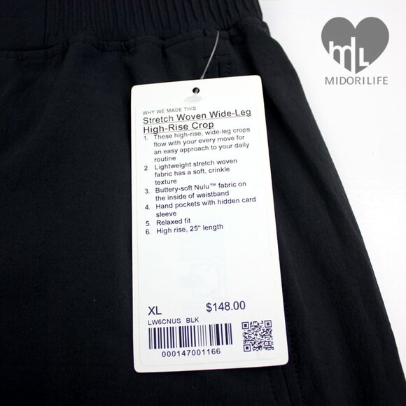 LULULEMON Stretch Woven High-Rise Wide-Leg Cropped Pant - Picture 11 of 14